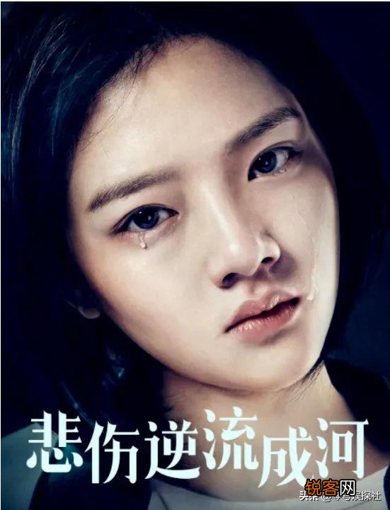 哪部电影没有知名演员,但是却依然很红？