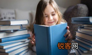 阳光是什么意思指心里阳光 指心里阳光是什么意思