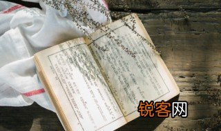 求好的情诗有寓意的 求好的情诗精选