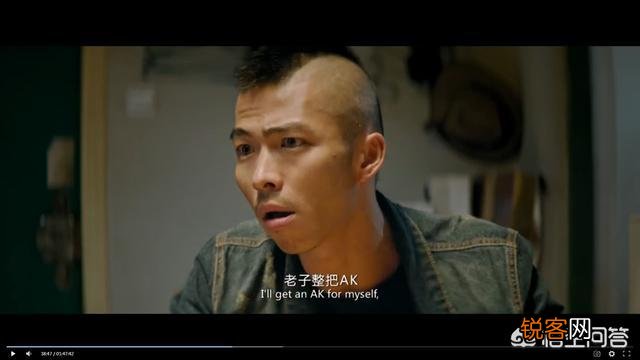 《无名之辈》只用3000万成本,零流量明星,逆袭7.49亿票房,靠的是什么？