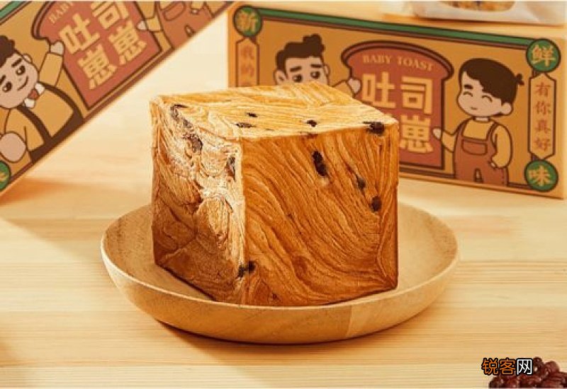 好利来布朗熊可可派多少钱一盒