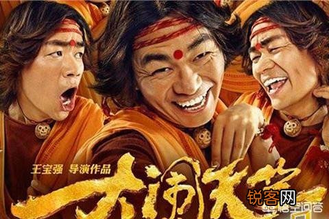 您看过最烂的电影是哪一部,为什么烂？