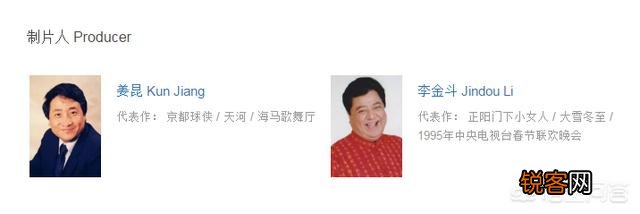 您看过最烂的电影是哪一部,为什么烂？