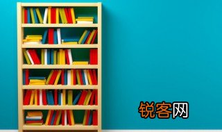 bu是什么意思 bu是啥意思