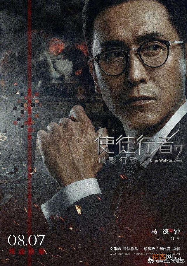 在电影院看的最后一部电影是什么？
