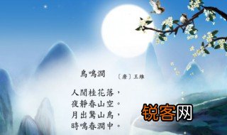 诗在古汉语字典中的含义有哪些A 诗在古汉语字典中的含义是什么