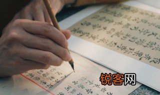 梓字的意思是什么寓意是什么 梓字取名的寓意是什么