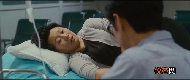 如何评价《半个喜剧》这部电影？