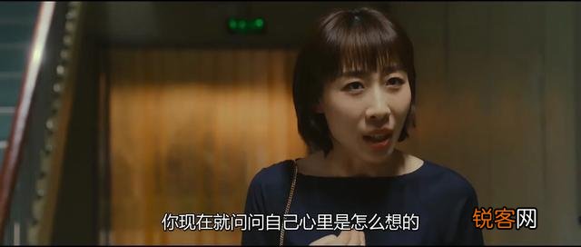 如何评价《半个喜剧》这部电影？