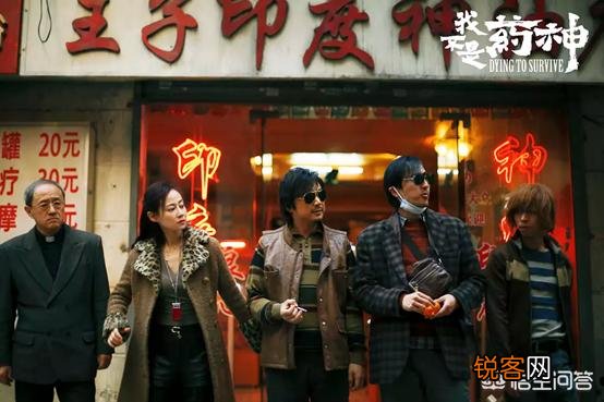 在《我就是演员》中,任素汐坦言“无戏可拍”,徐峥却说“好演员的春天到了”,对此你怎么看？