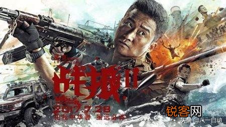 2017年,电影界发生了哪些大事件？