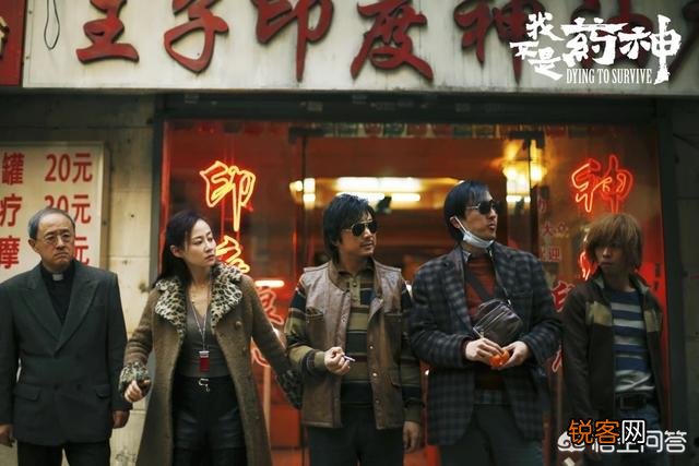 豆瓣9.0？全网无差评？到底怎样才能成就一部好电影？