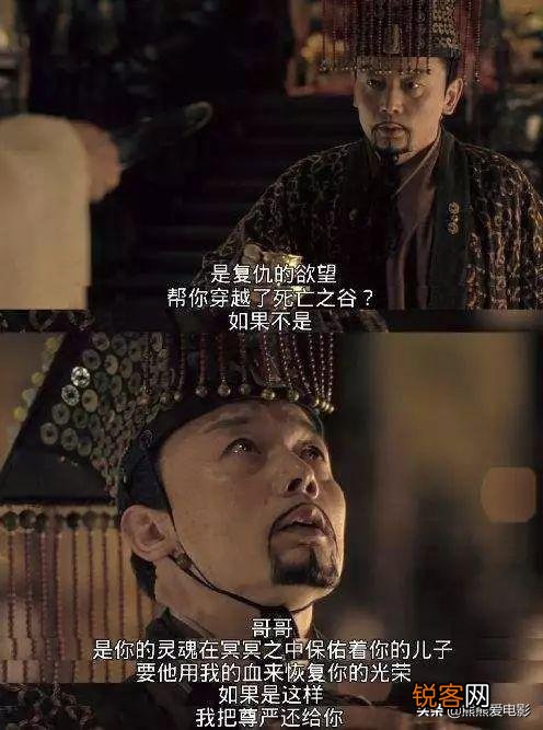 豆瓣9.0？全网无差评？到底怎样才能成就一部好电影？