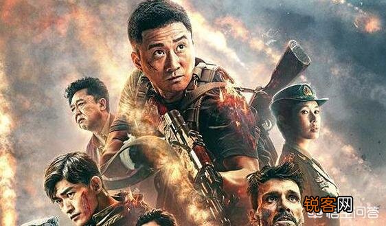 豆瓣9.0？全网无差评？到底怎样才能成就一部好电影？