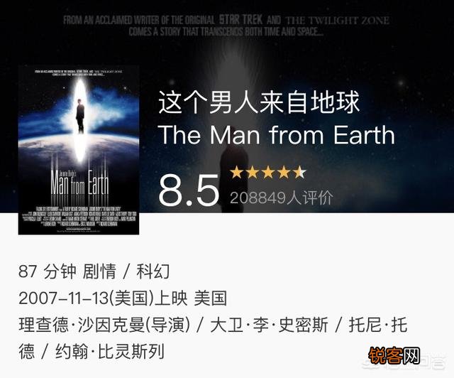 小成本逆袭的电影都有哪些？