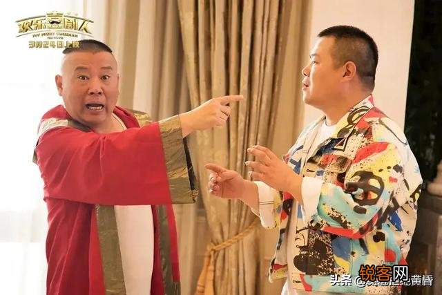 《你好,李焕英》使大碗娱乐成为内地喜剧的大山头,内地喜剧界还哪些优秀的团队？