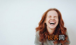 忍不住地要发笑用什么成语表示 忍不住地要发笑的成语