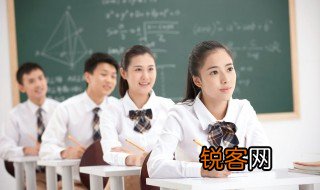 会计中的四表一注是什么意思是指哪些 四表一注的简介