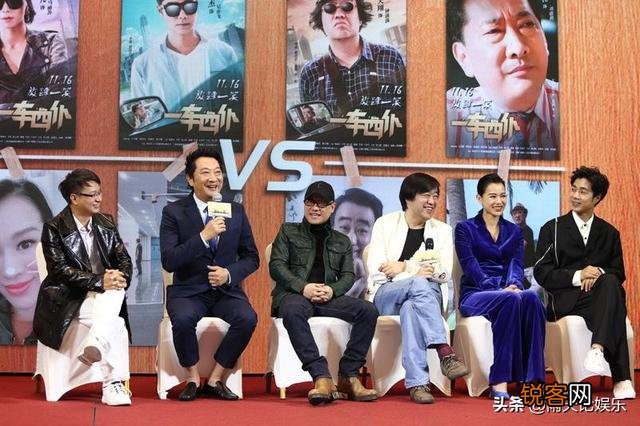 何沄伟、李菁主演电影《一车四仆》上映四天票房20多万,是演技还是别的原因导致的？