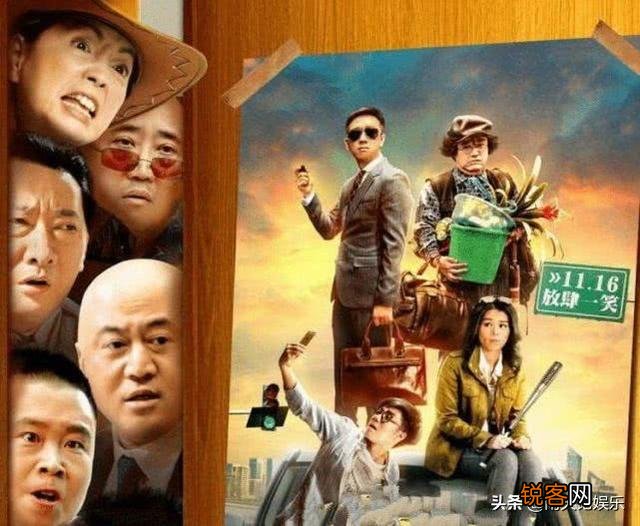 何沄伟、李菁主演电影《一车四仆》上映四天票房20多万,是演技还是别的原因导致的？