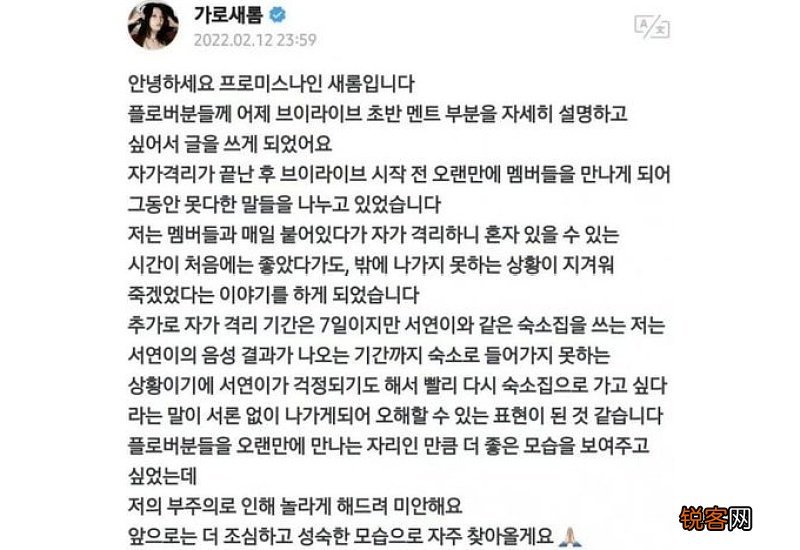 前因后果造句子,用前因后果写一句话