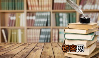 fx是什么意思 fx意思是什么