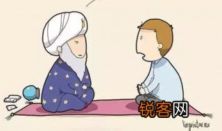 不知道寓意怎么来 寓意怎么来