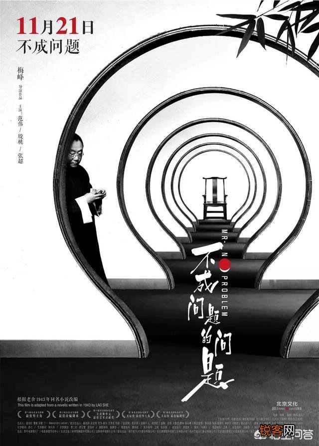 您们怎么看近几年来中国的一些电影赢了口碑输了票房,而另外一些电影赢了票房却输了口碑？