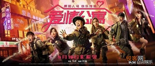 您们怎么看近几年来中国的一些电影赢了口碑输了票房,而另外一些电影赢了票房却输了口碑？