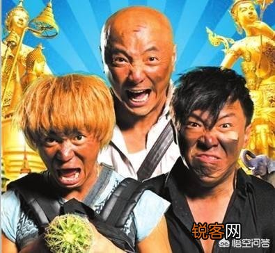 有哪些虽然小众,票房却很高的电影？