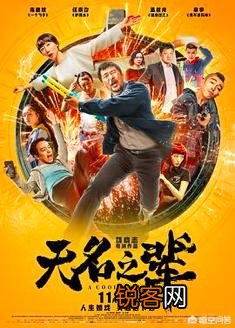 有哪些虽然小众,票房却很高的电影？
