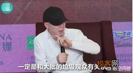 冯小刚当年的那句垃圾电影多是因为垃圾观众多,放到现在他还会这么说吗？