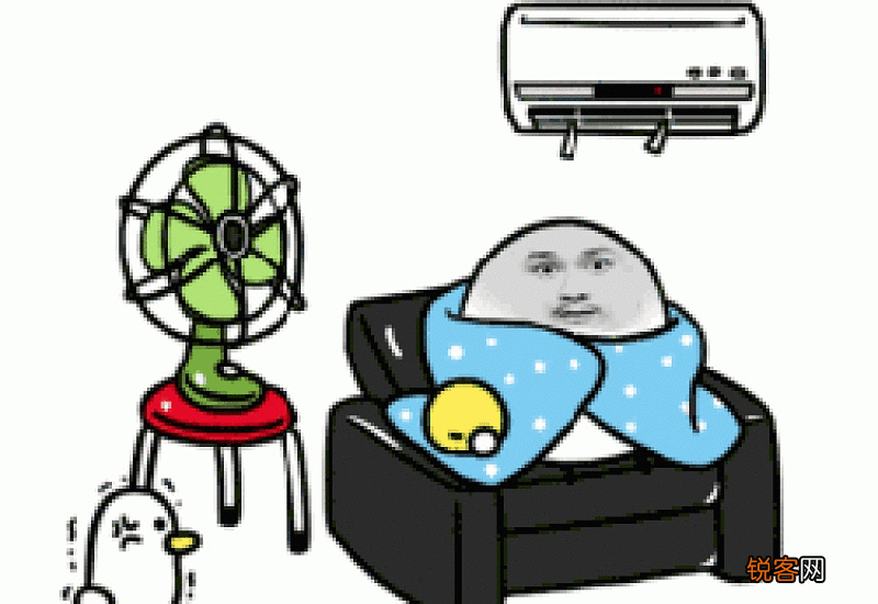 伏天不能吃凉的吗