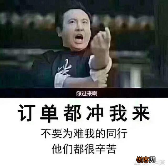沈腾又出新片？要袭击中国票房吗？