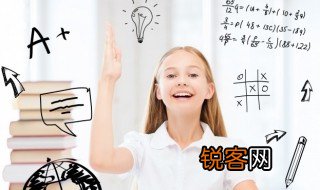 迷惑失道的道是什么意思 迷惑失道的出处