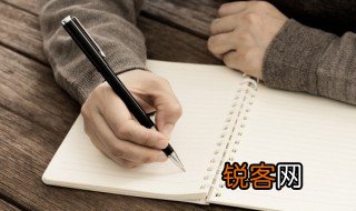 泣不成声的意思 词语泣不成声的意思是什么