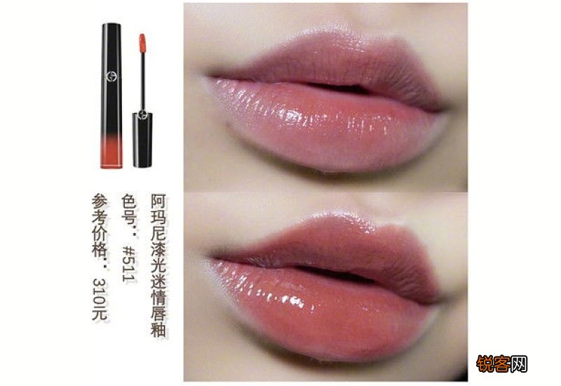 适合黄皮肤的口红颜色 适合黄皮肤的口红颜色是什么