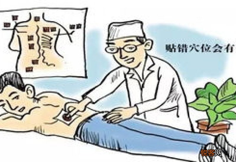 三伏贴贴了热与不热代表什么