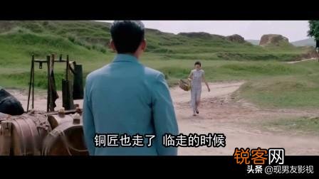 电影《驴得水》究竟有什么内涵？