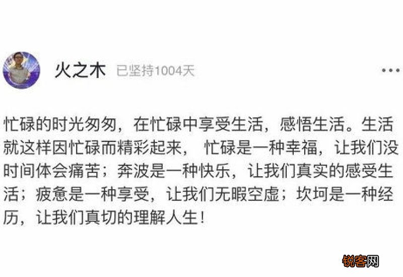 同归于尽的意思和造句,用同归于尽写一句话