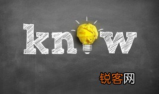 求怕累啥意思 求怕累是什么意思