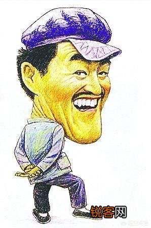 现在的四大喜剧天王是哪四位？