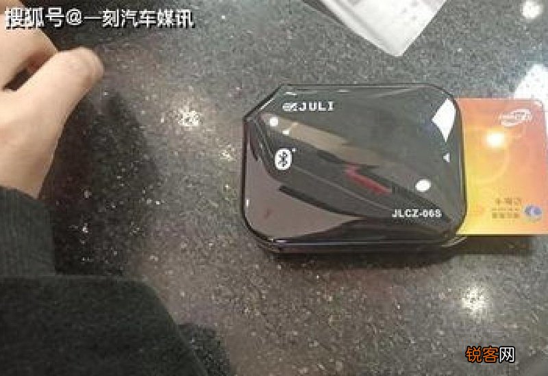车辆更换etc需要怎么变更 车辆更换etc怎么变更