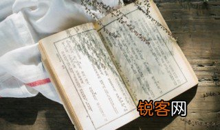 赓续的意思 赓续的意思是什么