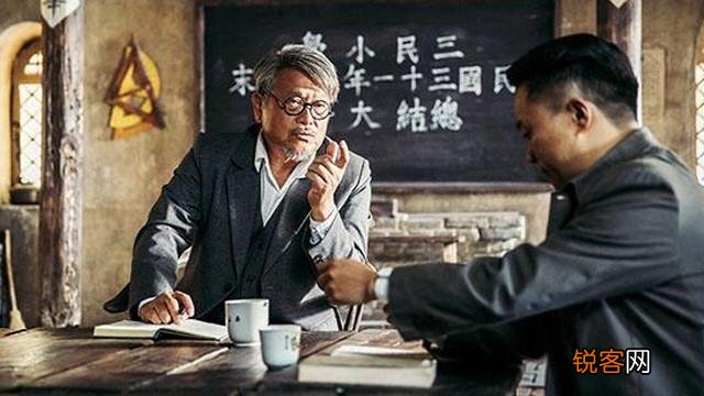 怎么评价电影《驴得水》？