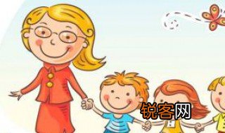 中班安全教案 幼儿园中班安全教案