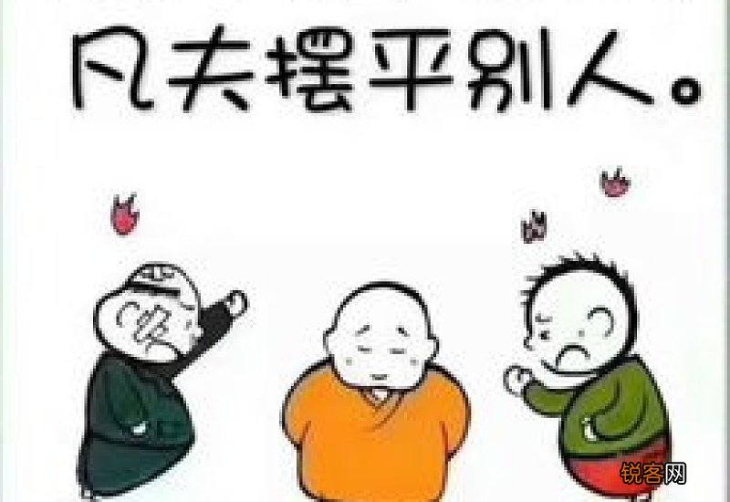 洋洋大观和洋洋洒洒造句,用洋洋洒洒写一句话