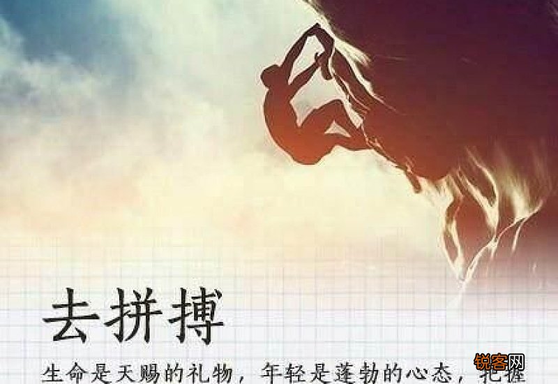 用欢声笑语造句子,用欢声笑语写一句话