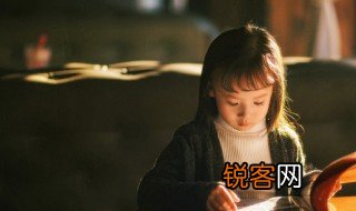 反诗是什么意思 反诗是啥意思