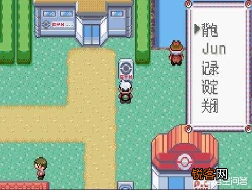 买了个游戏机可以玩GBA游戏,有什么好GBA游戏值得推荐？哪里可以下载？